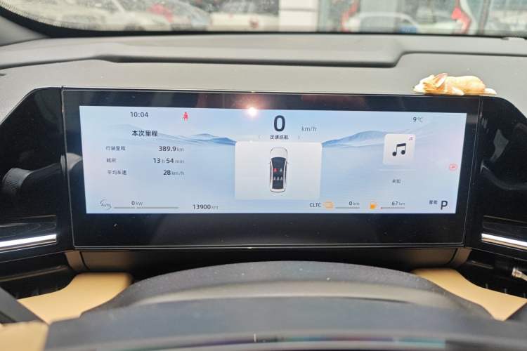 Used Geely Galaxy L6 2023 125km MAX