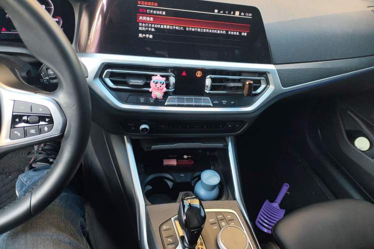 Used BMW 3 Series 2020 325i M Sport Package
