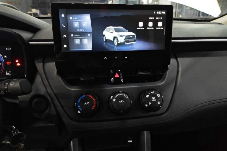 Used Toyota Corolla Cross 2023 2.0L Pioneer Edition Audio And AC Panel