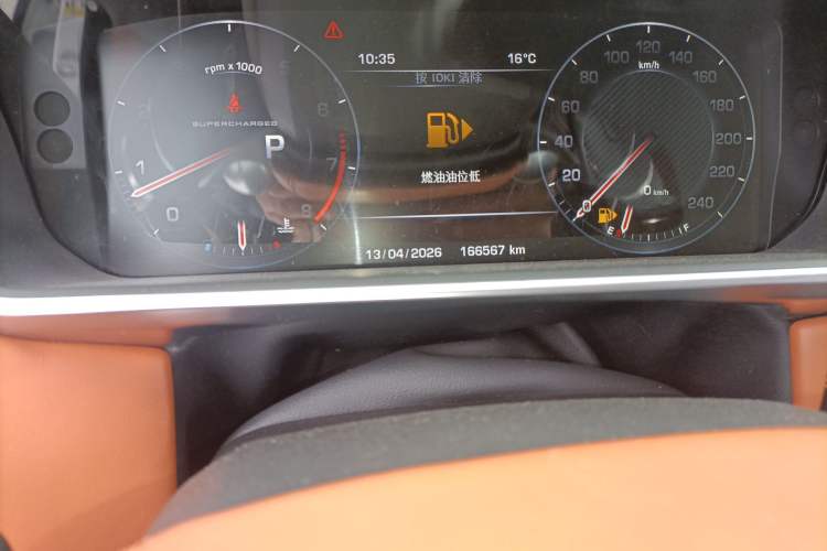 Used Land Rover Range Vogue 2016 3.0T Gasoline Parallel Import Odometer Close Up