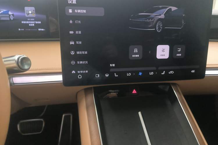 Used Hima Stelato S9 2024 All-Electric Ultra Four-Wheel-Drive Flagship Edition
