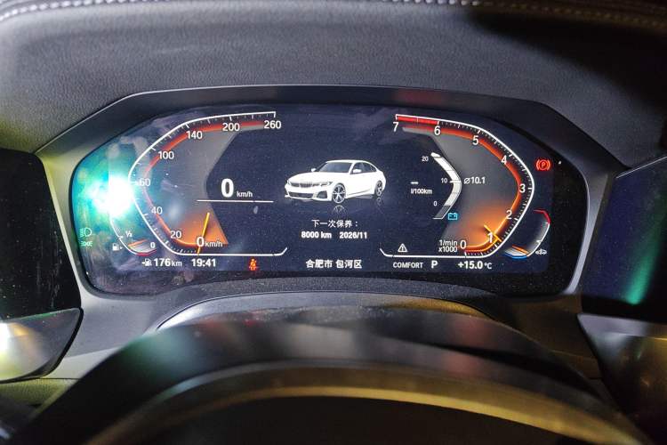 Used BMW 3 Series 2021 Restyled 325Li M Sport Package