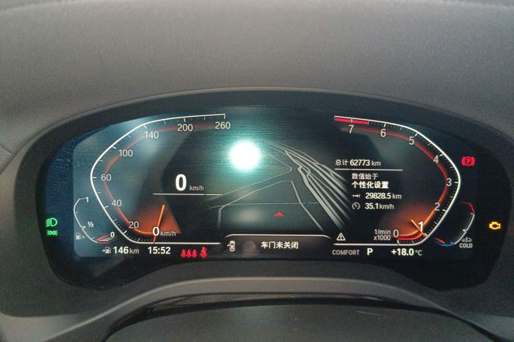 Used BMW X3 2022 Restyled xDrive25i M Sport Package