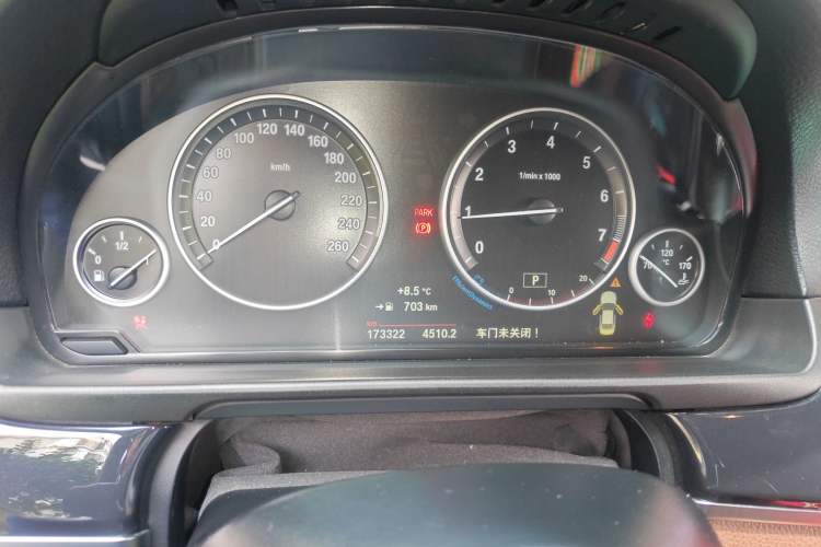 Used BMW 5 Series 2014 520Li Elegant Model