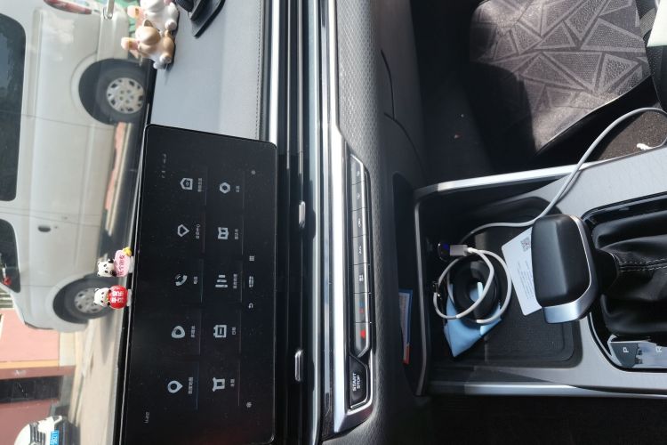 Used Geely Auto Emgrand 2021 UP 1.5L CVT Luxury Model