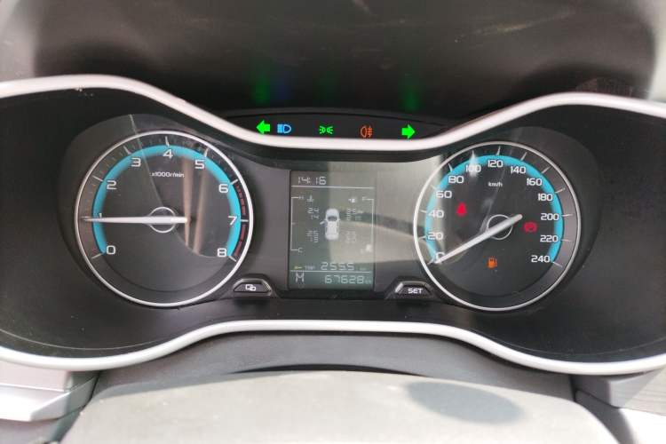 Used Geely Auto Emgrand 2021 UP 1.5L Manual Comfort Model