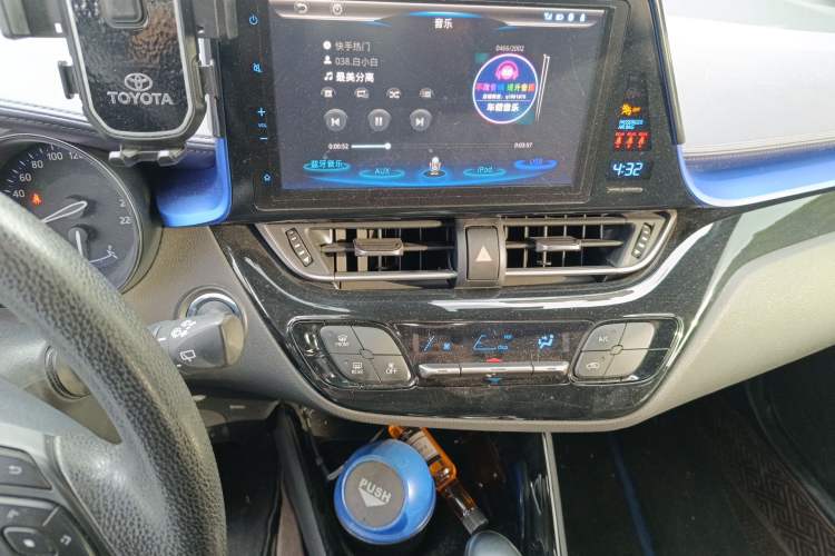 Used Toyota C-HR 2020 2.0L Leading Edition
