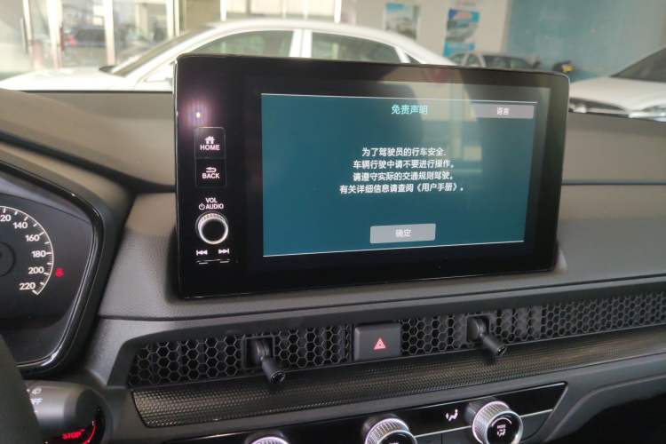 Used Honda Breeze 2025 240TURBO Two-Wheel Drive Elite Edition 5 Seats