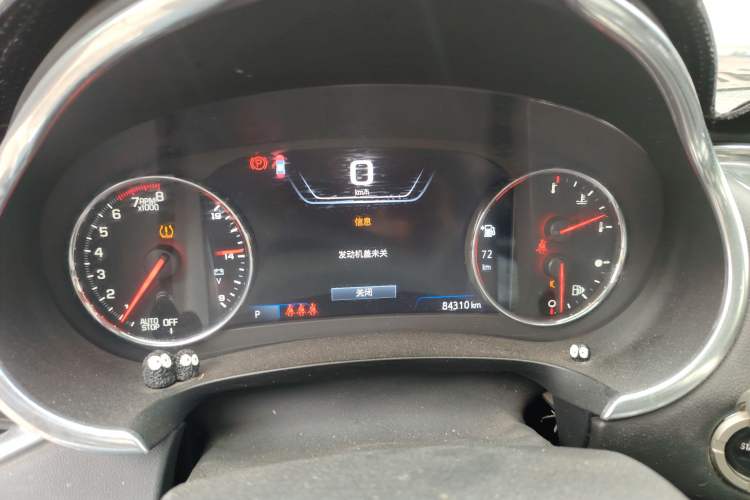 Used Chevrolet Malibu XL 2020 Redline 550T Automatic RuiLian Edition