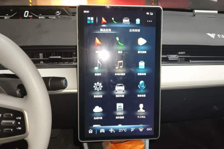 Used NETA AYA 2023 318 Lite
