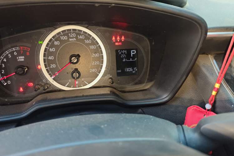 Used Toyota Levin 2022 TNGA 1.5L CVT Progressive Edition