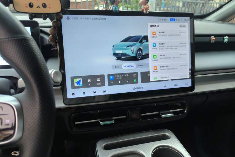 Used AION Y 2023 Plus 510 Enjoy Edition
