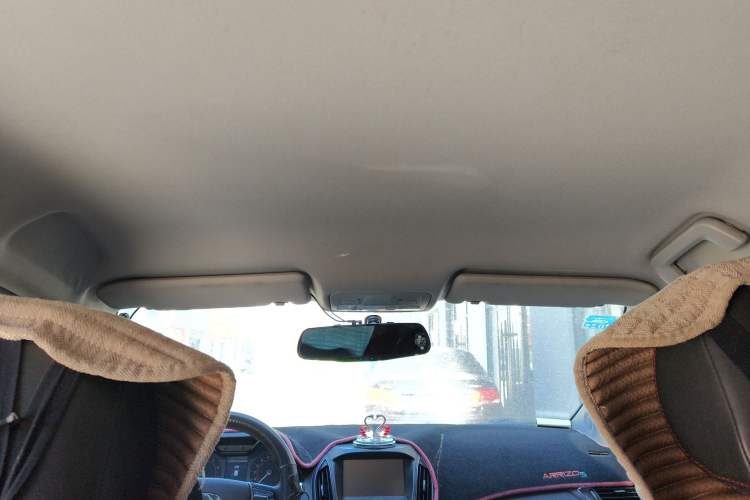 Used Chery Arrizo 5 2016 1.5L CVT Trendsetting Edition
