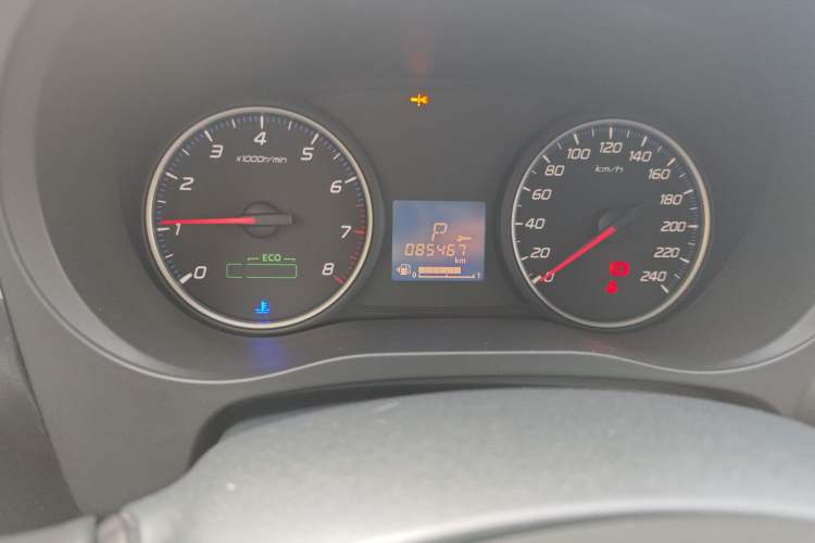 Used Mitsubishi Outlander 2018 2.0L Two-Wheel Drive Glory Edition 5 Seats
