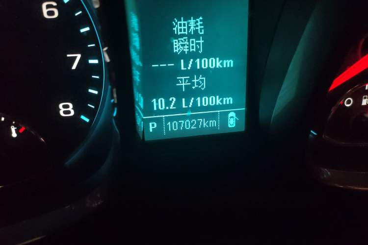 Used Chevrolet Malibu 2014 1.6T Automatic Comfort Edition