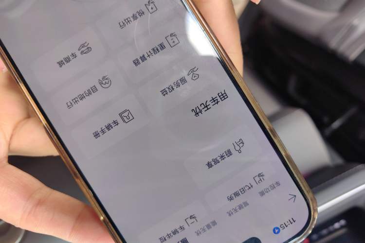 Used Nio ES8 2026 Model 6-seat Executive Luxury Edition
