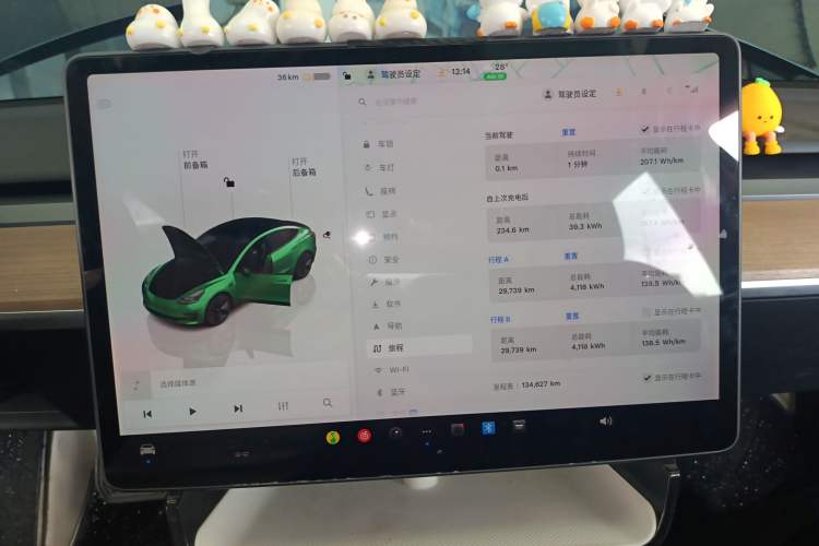 Used Tesla Model 3 2022 Rear-Wheel-Drive Version Instrument Cluster