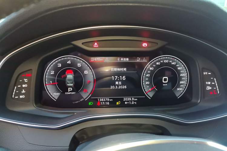 Used Audi A6L 2019 45 TFSI Prestige Dynamic Edition