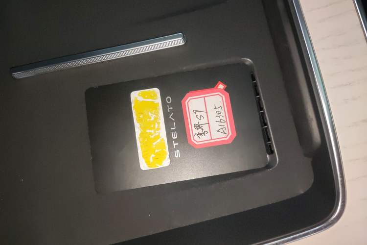 Used Hima Stelato S9 2025 Extended-Range Max+