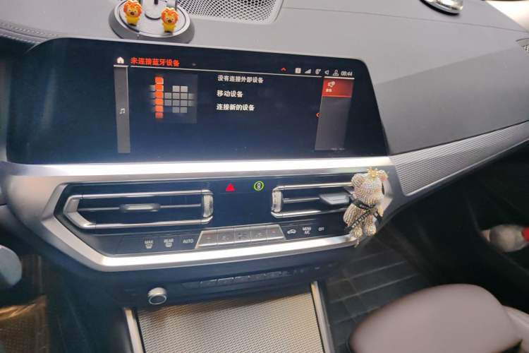 Used BMW 3 Series 2020 Facelifted 325Li M Sport Night Edition Package