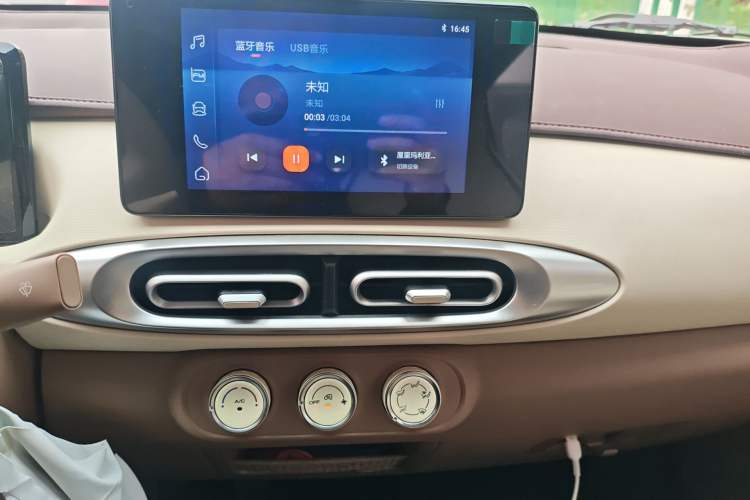 Used Wuling Hongguang MINIEV 2025 Four-Door Version Premium Edition Audio And AC Panel