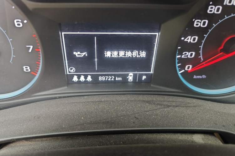 Used Chevrolet Malibu XL 2021 535T Automatic Sport Edition