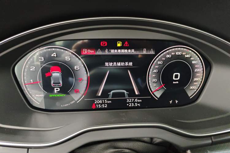 Used Audi Q5L 2024 45 TFSI Luxury Dynamic Model Instrument Cluster