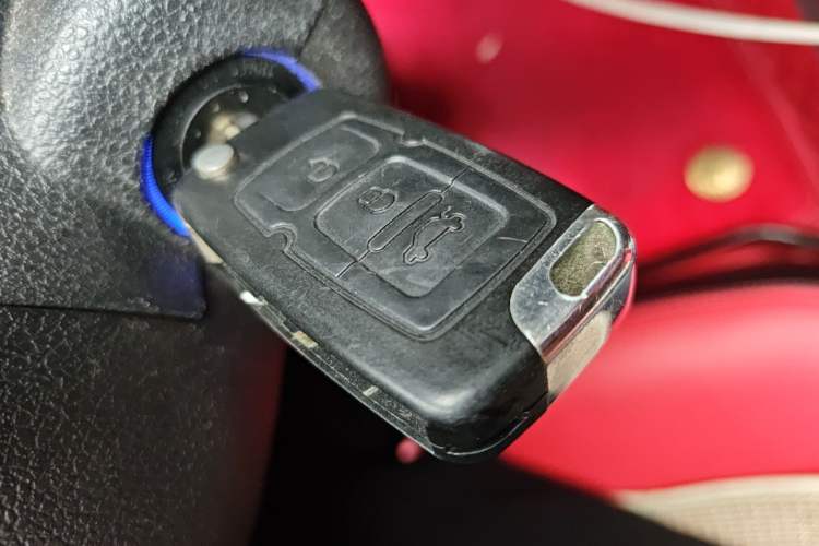 Used Geely Auto Emgrand  Vehicle Key