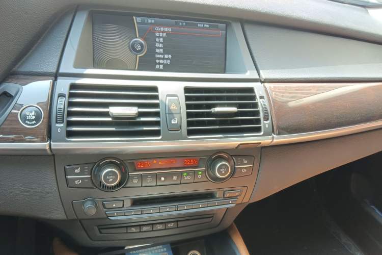 Used BMW X6 2012 xDrive35i
