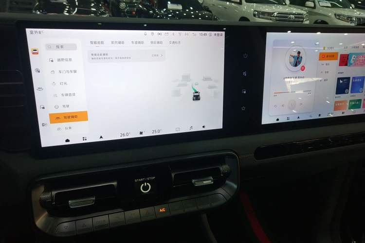 Used BAIC Off-Road BJ40 2024 2.0T All-New Urban Hunter Edition Ultimate Version