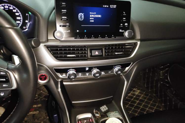 Used Honda Accord 2018 Rui Hybrid 2.0L Rui Ling Version China V
