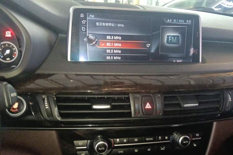 Used BMW X5 2017 xDrive28i
