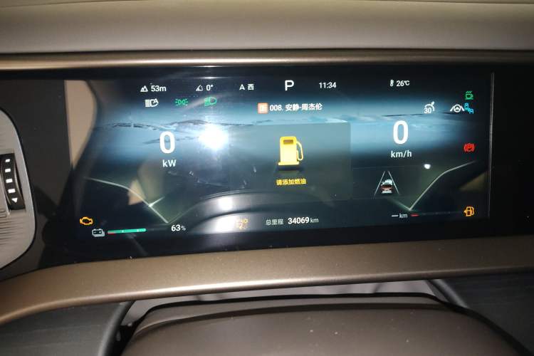 Used Denza D9 2022 DM-i 970 Four-Wheel Drive Flagship Model
