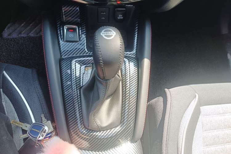 Used Nissan Qashqai 2023 Classic 2.0L CVT XV+ Leading Edition Gear Lever