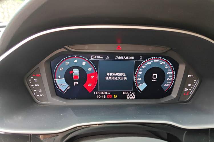 Used Audi Q3 2022 35 TFSI Progressive Dynamic Edition Instrument Cluster