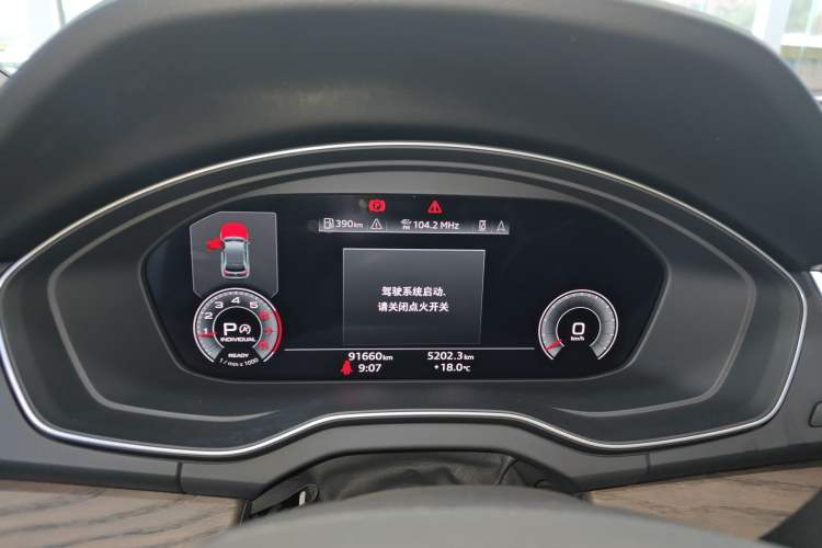 Used Audi Q5L 2022 40T Luxury Elegant Model
