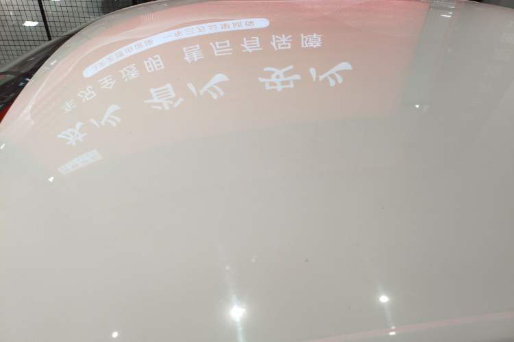 Used Volkswagen Santana 2016 1.4L Manual Fashion Edition
