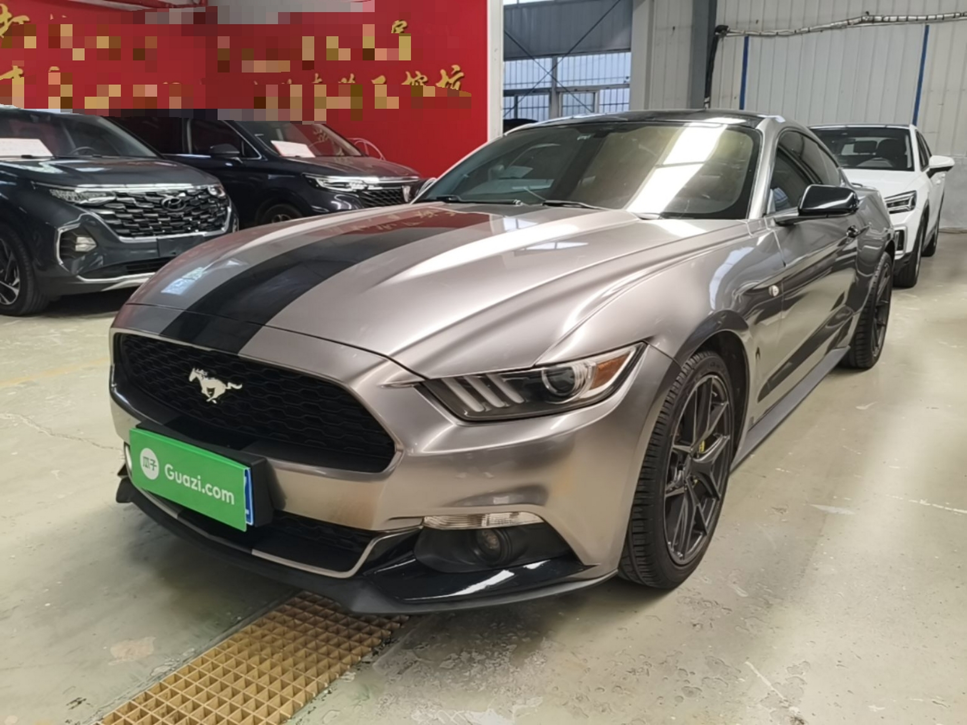 Under Front Bumper