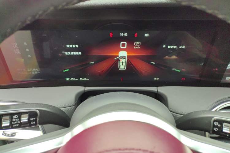 Used Hongqi E-HS9 2022 690 km Range Flagship Edition Six Seats
