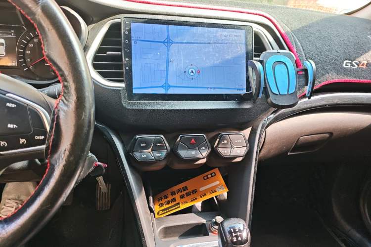 Used GAC Trumpchi GS4 2017 200T Manual Two-Wheel Drive Elite Edition
