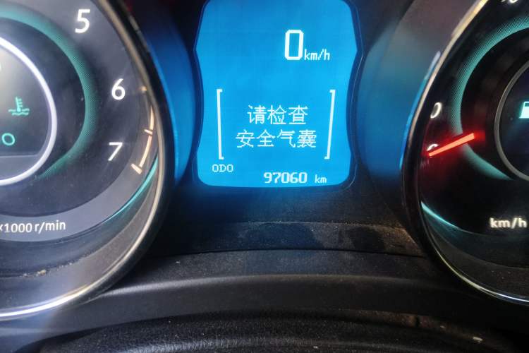 Used BAIC Senova D50 2014 1.5L manual comfort version