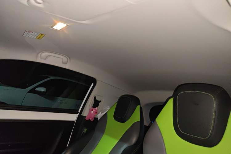 Used Roewe Clever 2021 302km Excellence Edition Headliner