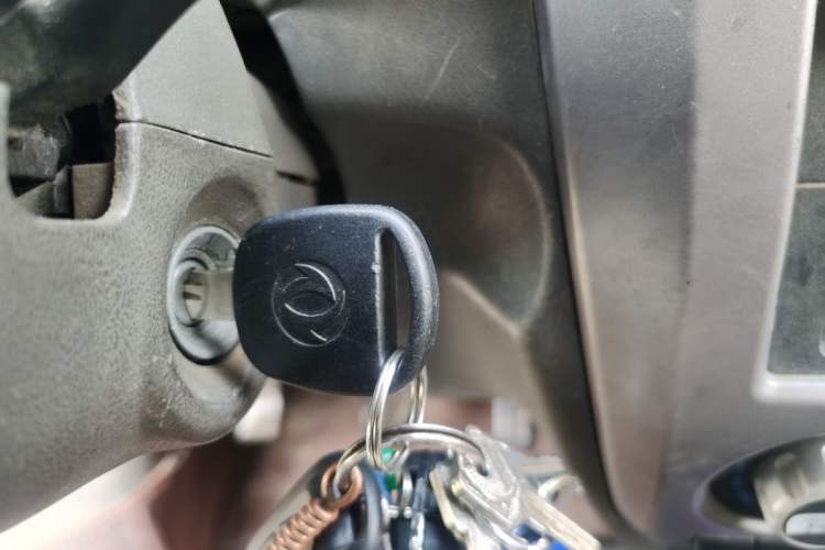 Used Dongfeng Xiaokang K07 2013 1.2L Standard Edition DK12-01 Vehicle Key