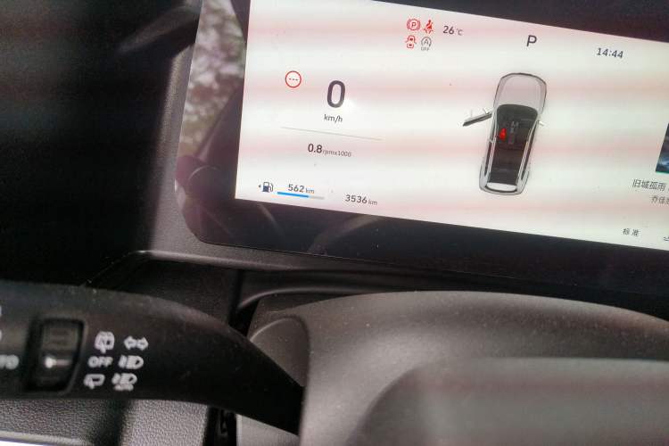 Used Haval DARGO 2026 Model 1.5T DCT Border Collie Edition