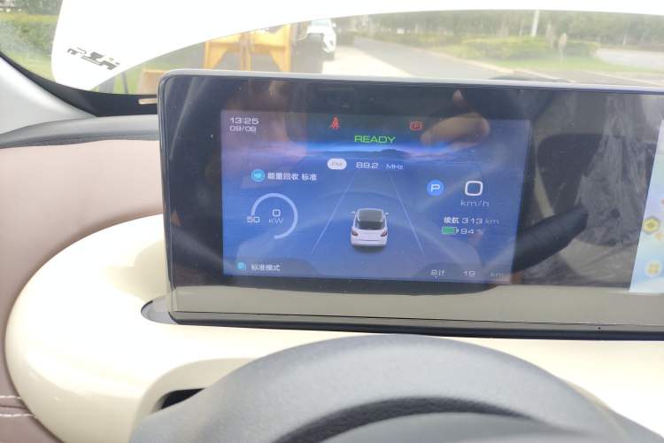 Used Wuling Bingo 2024 333 km Enjoyment Version