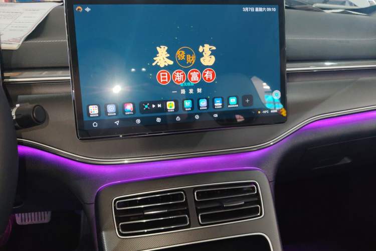 Used BYD Destroyer 05 2024 HONOR Edition DM-i 55KM Luxury Model