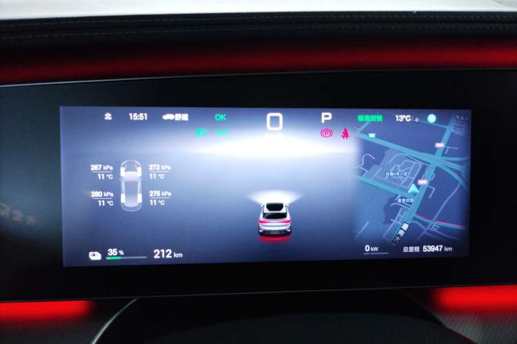 Used BYD Sealion 07 EV 2024 610 Long-Range Version
