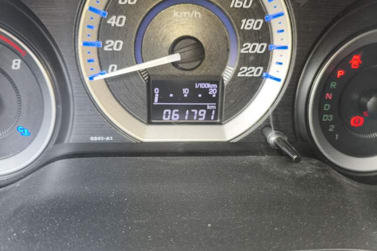 Used Honda City Classic 2012 1.5L Automatic Flagship Edition