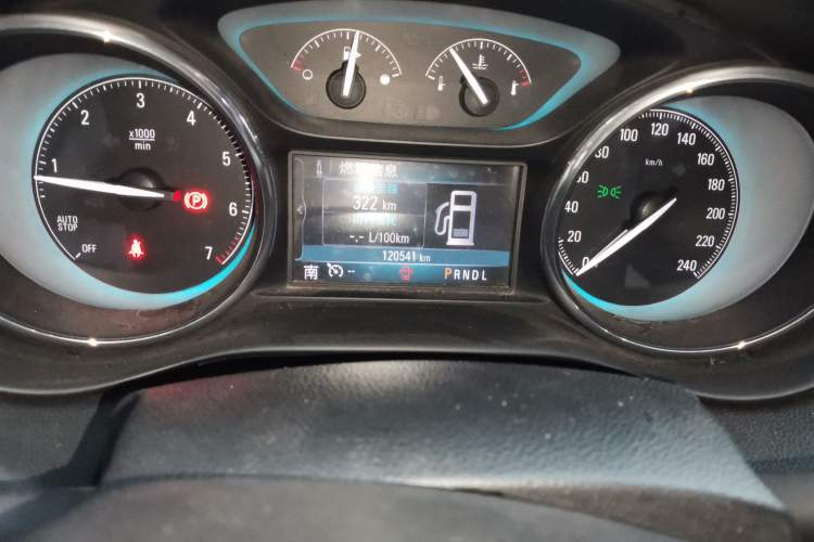 Used Buick Envision 2015 20T Four-Wheel Drive Elite Model