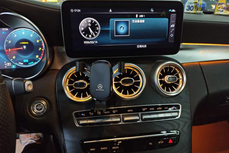 Used Mercedes-Benz C-Class 2020 C 260 Coupe
